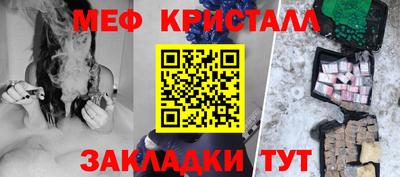 дживик Бузулук