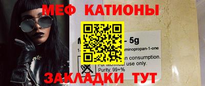 дживик Бузулук