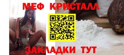 mdpv Бугуруслан