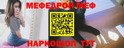 дживик Бузулук