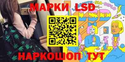 дживик Бузулук