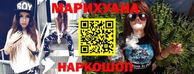 2c-b Будённовск