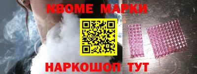 mdpv Бугуруслан