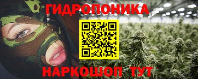 дживик Бузулук