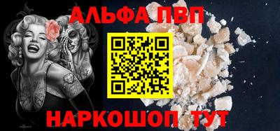 mdpv Бугуруслан