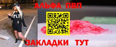 2c-b Будённовск
