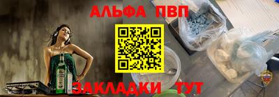 mdpv Бугуруслан