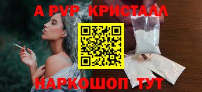 дживик Бузулук