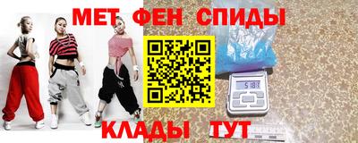 дживик Бузулук