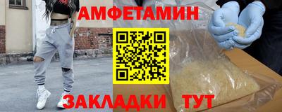 mdpv Бугуруслан