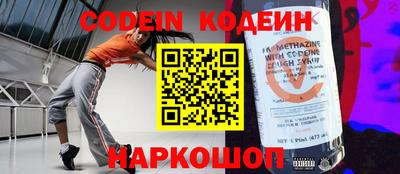mdpv Бугуруслан